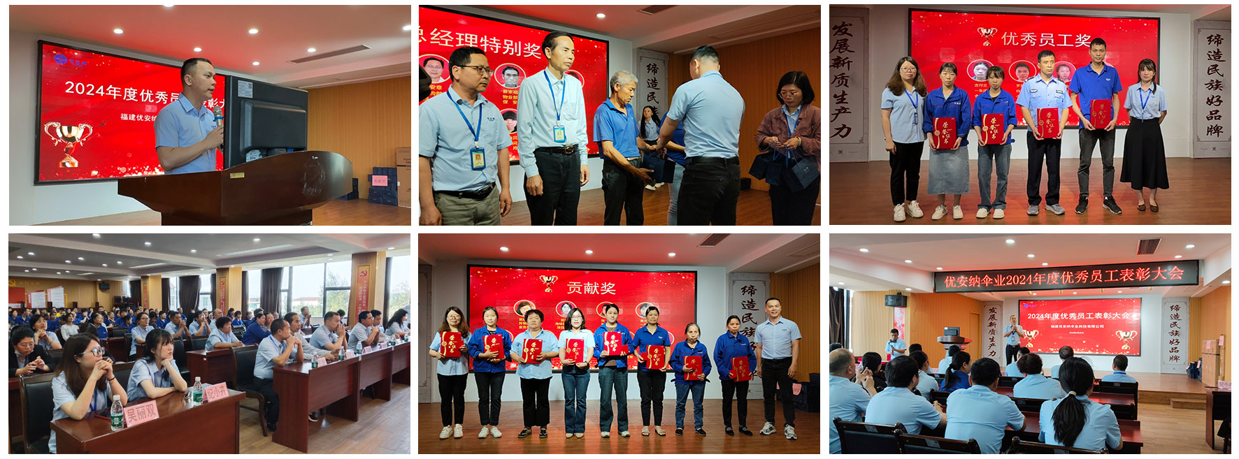 1746428185707004945.jpg 官網(wǎng)照片 模板.jpg